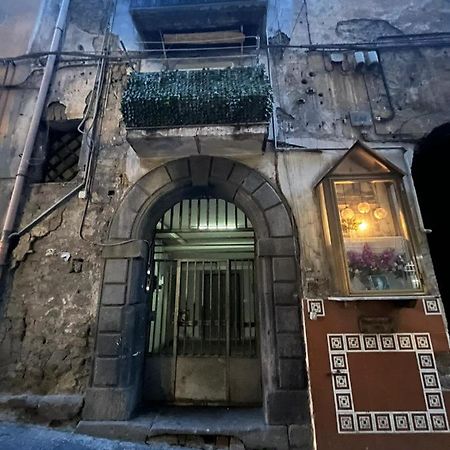 Apartamento Centro Storico Casa Mari' Nápoles Exterior foto